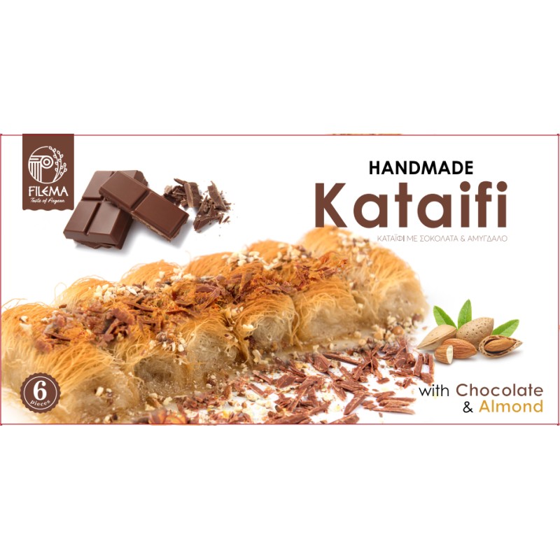 Kataifi with Chocolate & Almonds 240gr