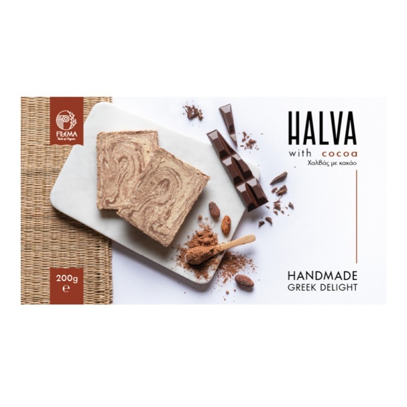 Halva with Cocoa 200gr