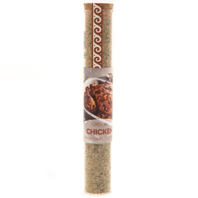 Testing Tube Mix for Chicken 20gr