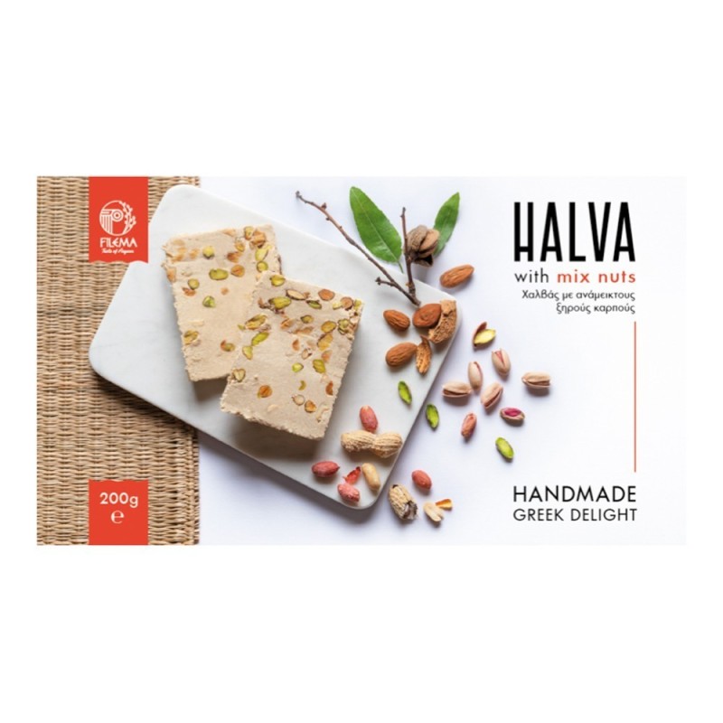 Halva with Nuts 200gr