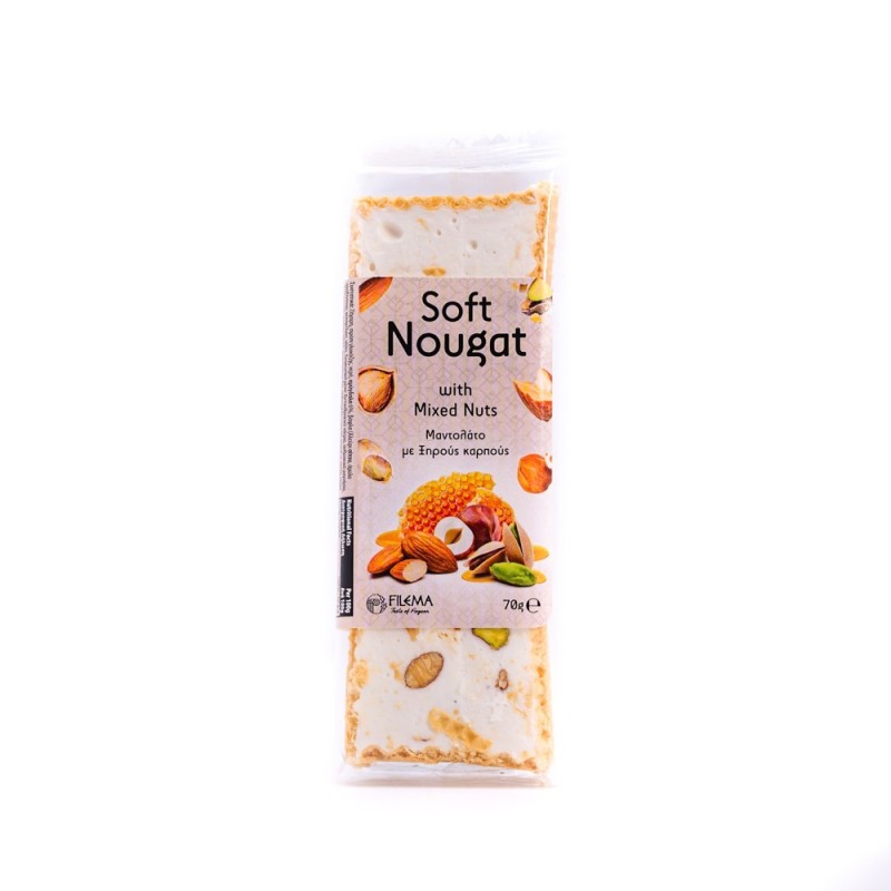 Nougat with Nuts 70gr