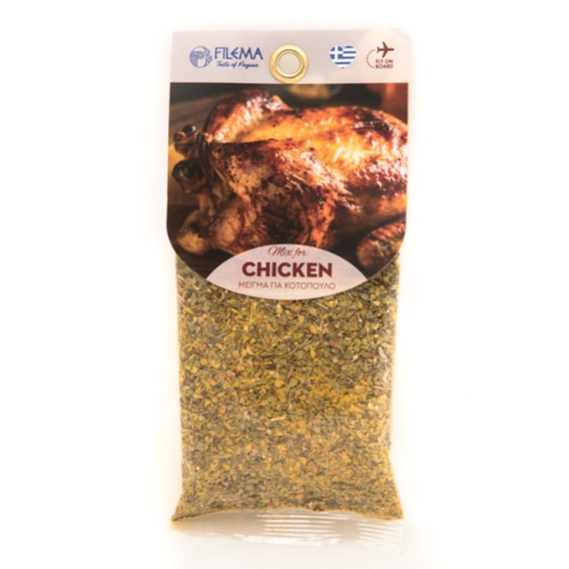 Seasoning Folder Mix for Chicken 50gr