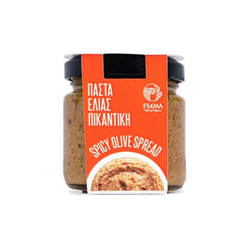 Green Spicy Olive Spread 100gr