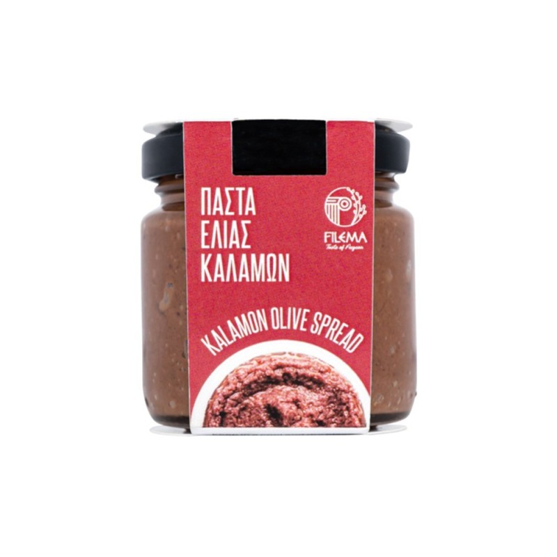 Kalamon Olive Spread 100gr