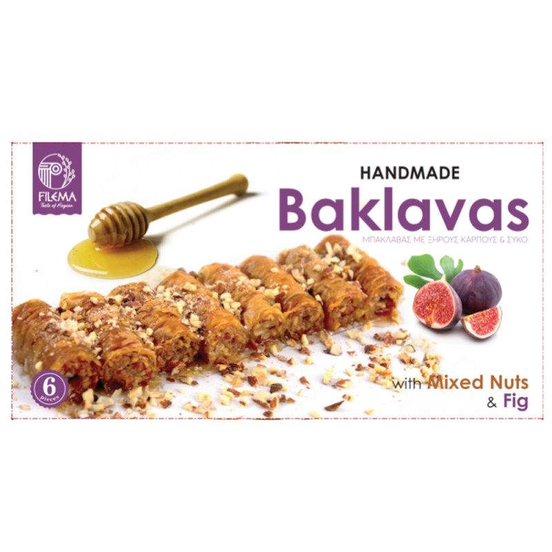 Baklava with Fig 240gr