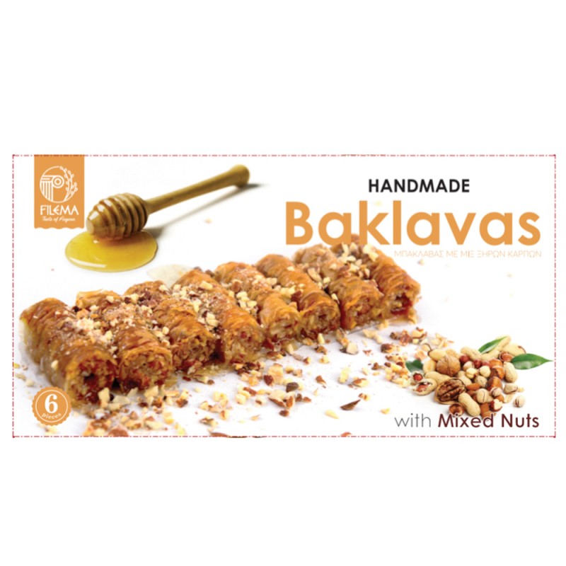 Baklava with Nuts 240gr