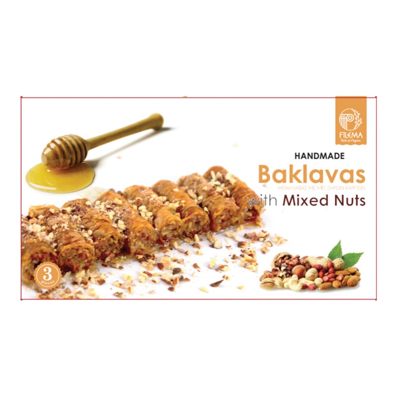 Baklava with Nuts 120gr