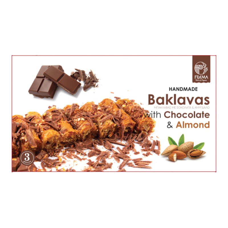 Baklava with Chocolate and Almonds 120gr