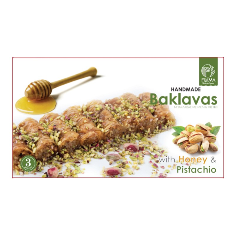 Baklava with Pistachios 120gr