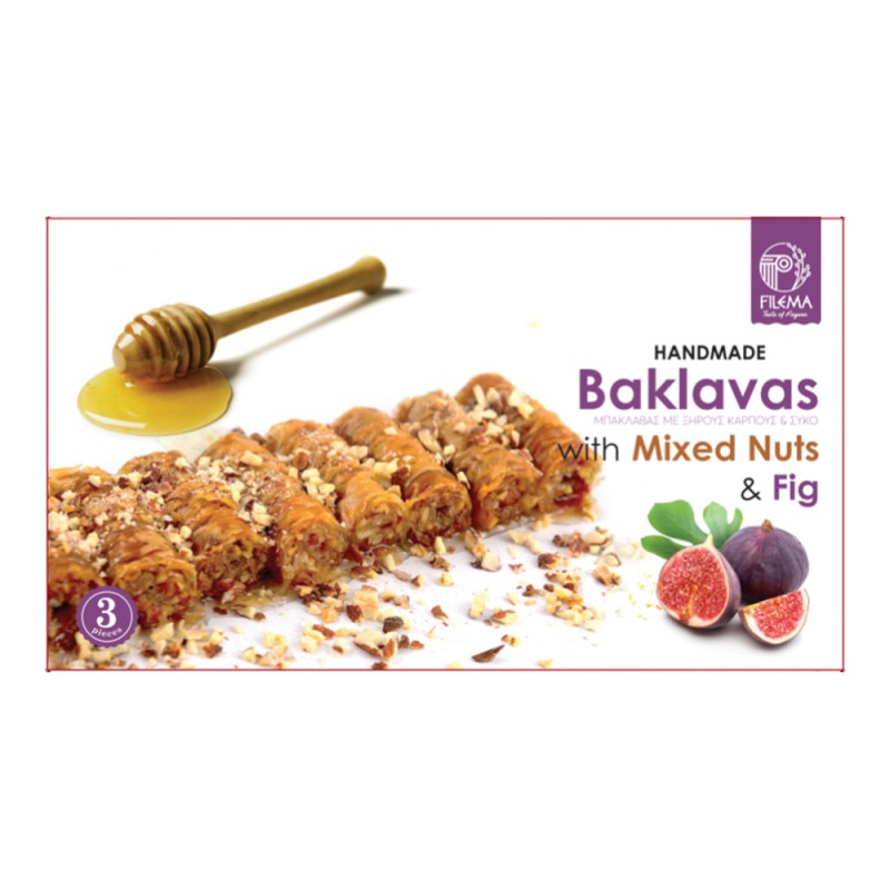 Baklava with Fig 120gr