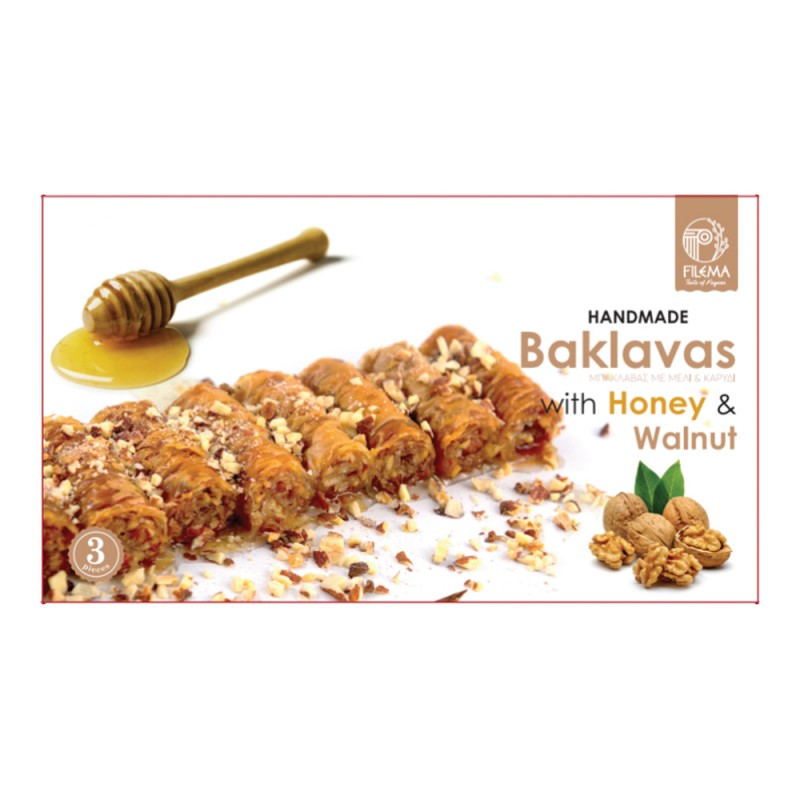 Baklava with Walnuts 120gr