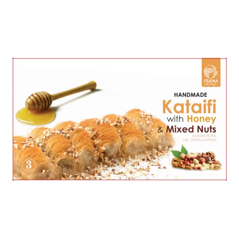 Kataifi with Nuts 120gr