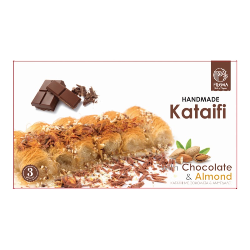 Kataifi with Chocolate & Almonds 120gr